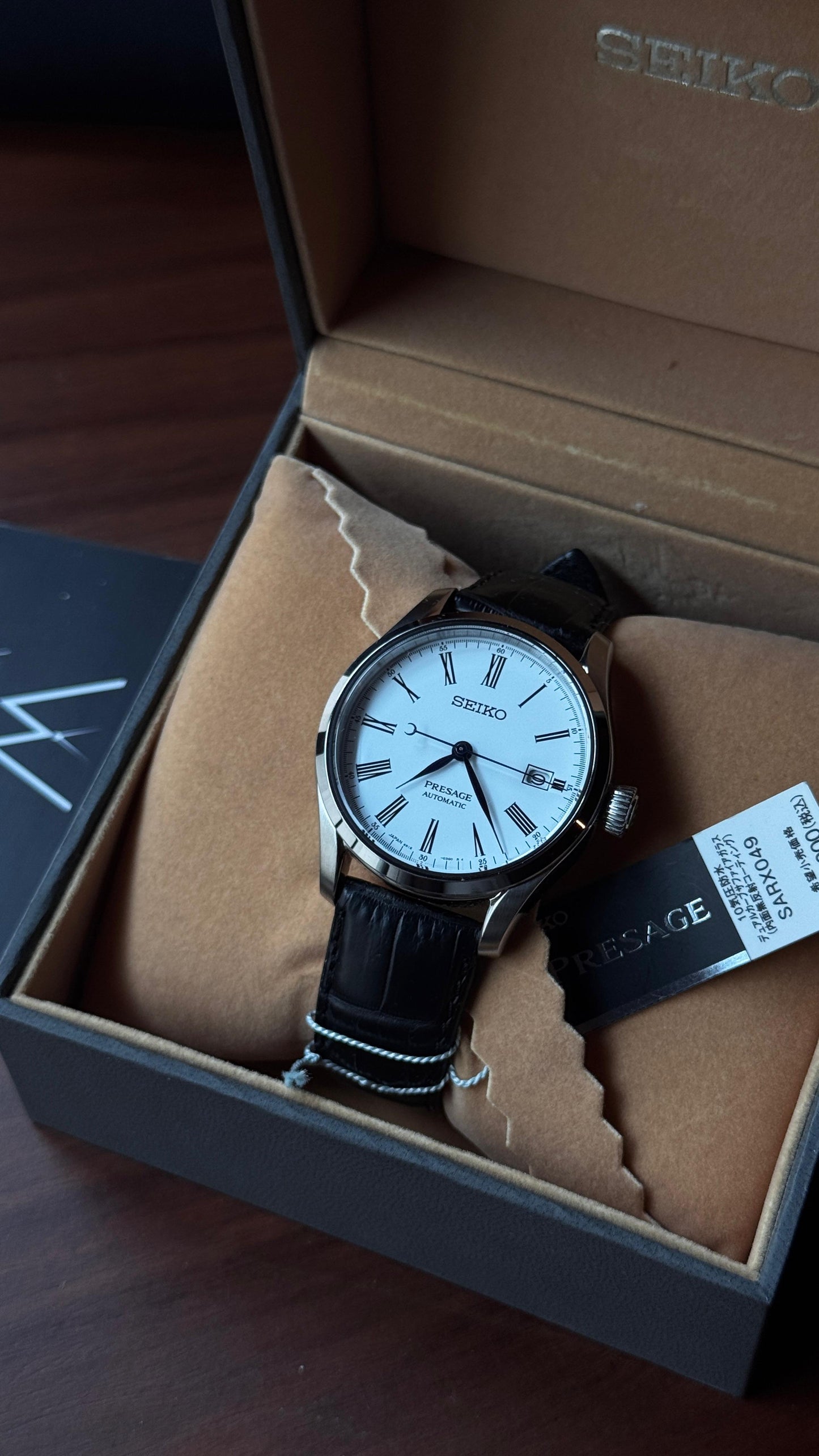Seiko SPB047
