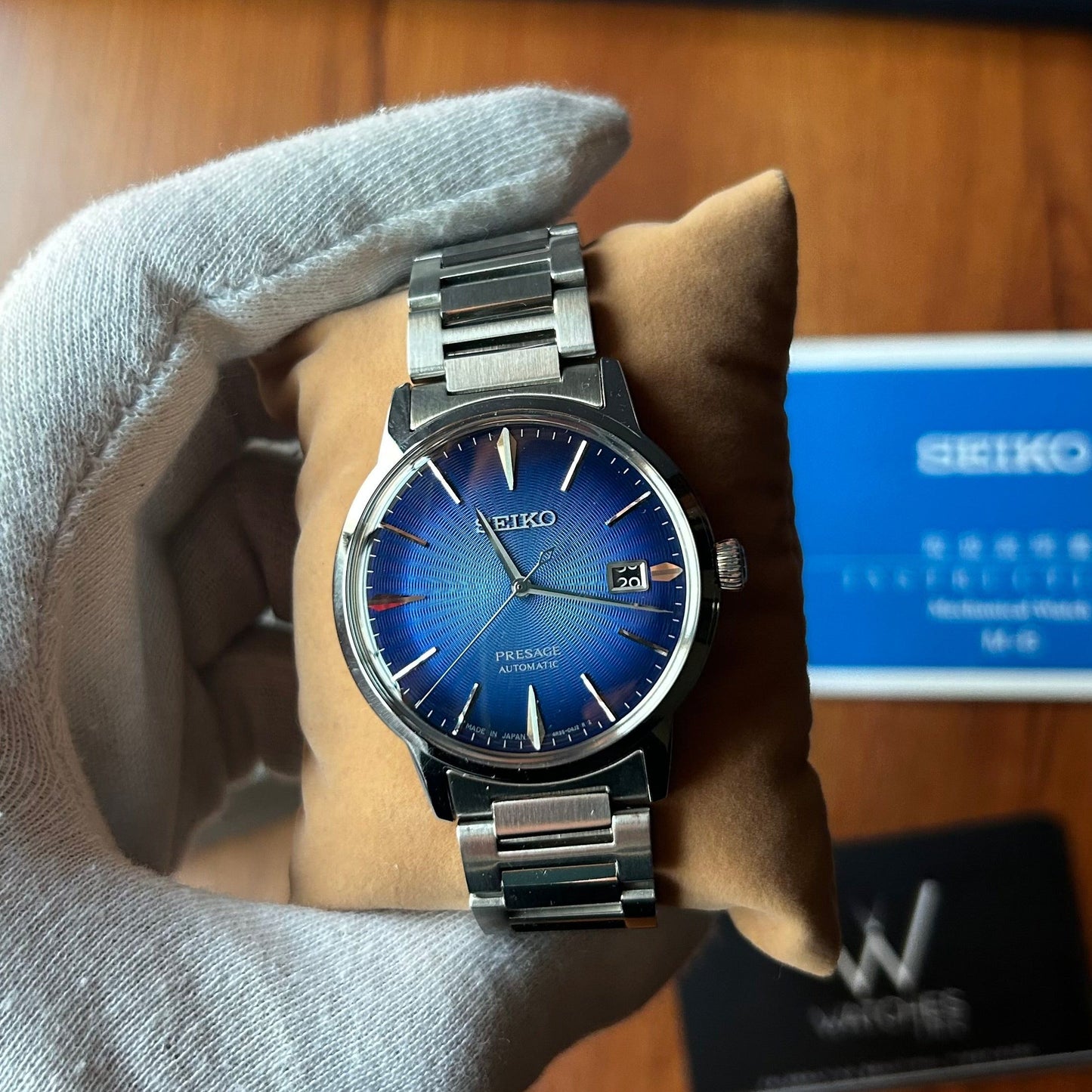 Seiko Presage SRP13