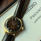 Seiko Presage SRPD36