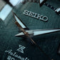 Seiko Prospex Alpinist SPB289