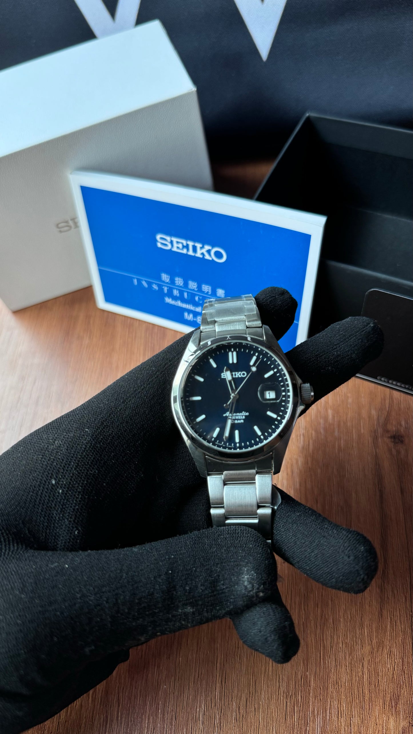 Seiko SZSB016