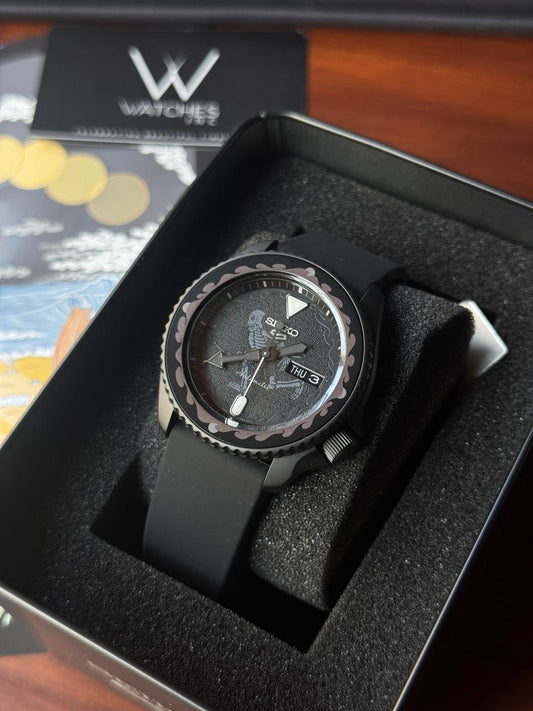 Seiko Kentaro Yoshida Limited Edition SRPL25